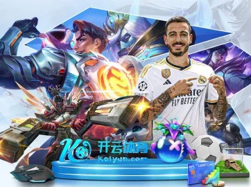体育赛场准备,字母哥奥运冬奥会